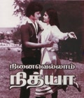 Ninaivellam Nithya Poster